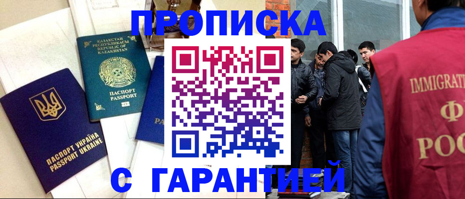 форма 3 в Верхнем Тагиле